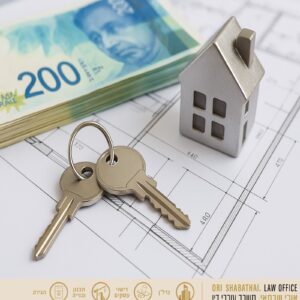 דירת מגורים עם ממ״ד בישראל – הפרמיה לממ״ד בנק ישראל